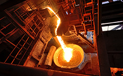 metallurgical