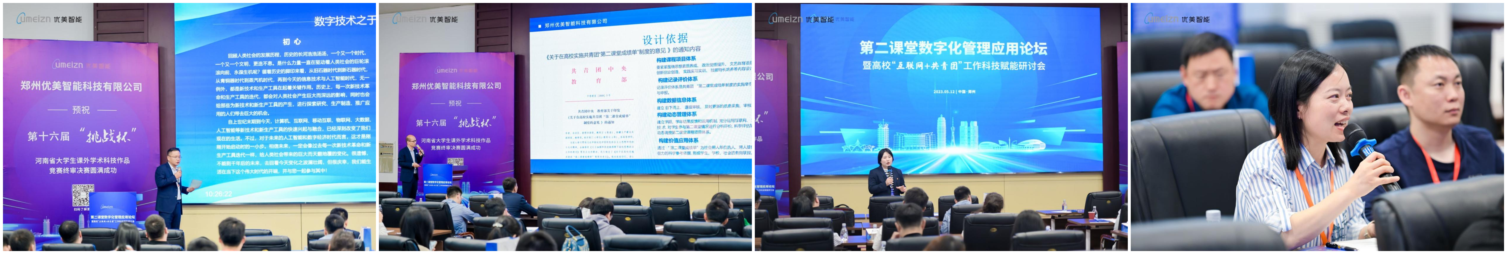 �����ʹ�5vip����